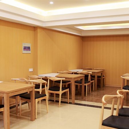 Greentree Inn Hefei Shushan District Dashushan Subway Station Dış mekan fotoğraf