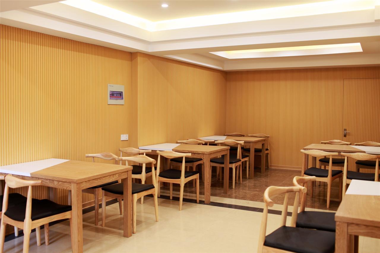Greentree Inn Hefei Shushan District Dashushan Subway Station Dış mekan fotoğraf